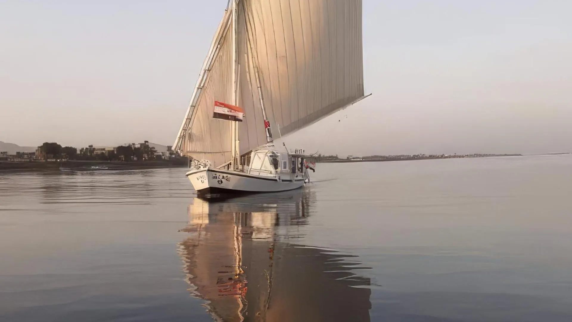 Sailboat Hotel Luxor 0*,